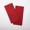 Matějovský Kuchynské utierky Simply červené, 100% BAVLNA, 2x50x70cm