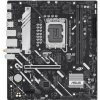 Základná doska Asus PRIME H810M-A WIFI (90MB1KJ0-M0EAY0)