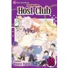 Ouran High School Host Club Hatori BiscoPaperback
