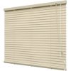 Zatemňovacia žalúzia SOLUNA Dim-Out béžová 90x130 cm