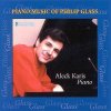 GLASS,P.: Piano music [Karis] (CD)