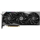 MSI GeForce RTX 4060 Ti GAMINGX SLIM 16G