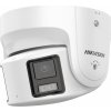 HIKVISION DS-2CD2387G2P-LSU/SL (4mm) (C)