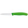 Victorinox 6.7636.L114 8 cm
