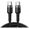 Baseus CAJY000601 Crystal Shine Series / USB-C, 1,2m