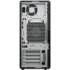 HP Z2 Tower G1i, U7 265K/vPro, RTXPRO2000Blw/16GB, 64GB, SSD 1TB, W11Pro, 3-3-3 (D06G7ET#BCM)