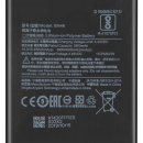 Xiaomi BN46