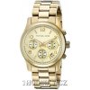 Hodinky Michael Kors MK5055 + Výměna baterie zdarma do 6-ti měsíců