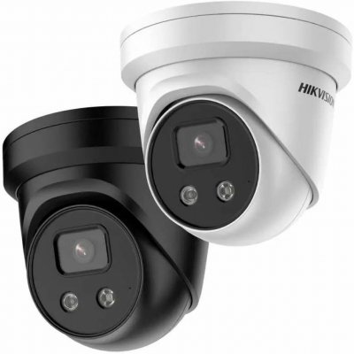 Hikvision DS-2CD2386G2-IU(2.8mm)(C)