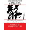 Chinese Cyber Crime 2016 2nd Edition: Hacking Underground in the People's Republic of China