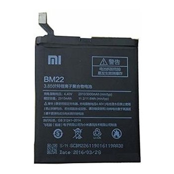 Xiaomi BM22