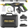 Procraft SCW20/20-2A