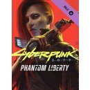 Cyberpunk 2077 Phantom Liberty