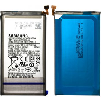 Samsung EB-BG975ABU