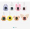 Stray Kids: SKZOO Tamagotchi & Case Set: PuppyM