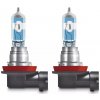 Osram NIght Breaker Laser H8 12V 35W PGJ19-1 2 ks