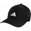 Šiltovka adidas Sport Trucker Climacool JE3926