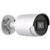 HIKVISION DS-2CD2043G2-I(2.8mm)