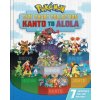 Pokémon Size Chart Collection: Kanto to Alola (Pikachu Press)(Pevná)