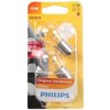 Philips Vision P21W BA15s 21W 12V