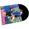 Studio Ghibli Soundtrack Kiki s Delivery Service - Limited Edition LP