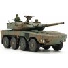 Tamiya Tamiya 32596 Japan Ground Self Defense Force Type 16 Maneuver Combat Vehicle 1/48