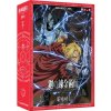 Square Enix Fullmetal Alchemist: Brotherhood - EN