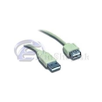 Kábel USB 2.0 A/A Predlžovací 0,75m