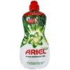Ariel gél odstraňovač škvŕn 950ml White