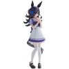 Banpresto Uma Musume Pretty Derby figúrka Rice Shower (Bandai Spirits)
