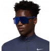 Slnečné okuliare Nike Expedition Shield ib6562x-492