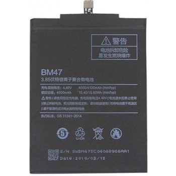 Xiaomi BM47