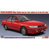 Hasegawa Nissan Bluebird 4-Door Sedan SSS-Atessa Limited 1/24