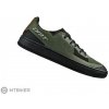 DMT FK1 topánky, army zelená EU 45