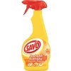 SAVO GLANC ROZPRAŠOVAČ KUCHYŇA 500 ML
