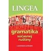 Gramatika súčasnej ruštiny