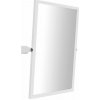 Sapho XH007W zrkadlo výklopné 40x60 cm, biele