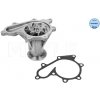 Vodné čerpadlo MEYLE GERMANY Autoparts AG 36-13 220 0016