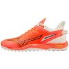 Mizuno WAVE LEOPARDUS X1GA231102