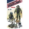 MENG-MODEL U.S. explosive ordnance disposal special 1/35 Meng