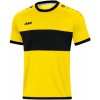 jako boca jersey