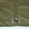 Giants Fishing Bivak Deluxe Plus 2 Man Bivvy