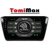 TomiMax 164high