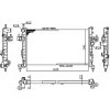 Chladič motora NRF 54753A