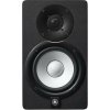 Yamaha HS5 reproduktor 2-way Černá Kabel 70 W
