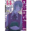 Gardners Komiks Chainsaw Man Vol. 14 ENG