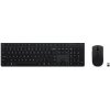 LENOVO klávesnice a myš bezdrátová Professional Wireless Rechargeable Keyboard and Mouse Combo AI - CZ/SK