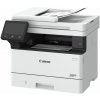 Canon i-SENSYS MF463DW II 7188C008 (7188C008)