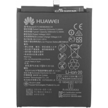 Huawei HB396285ECW