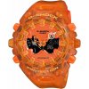 CASIO GA-V01SKE-4AER G-Shock